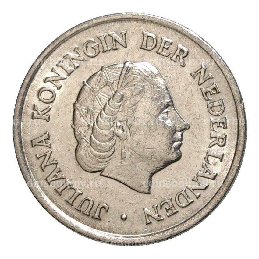 Монета 25 центов 1962 года Нидерланды (вид 2)