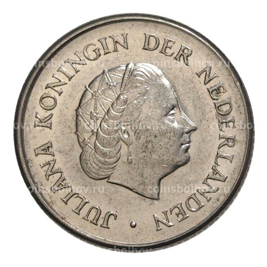 Монета 25 центов 1968 года Нидерланды (вид 2)