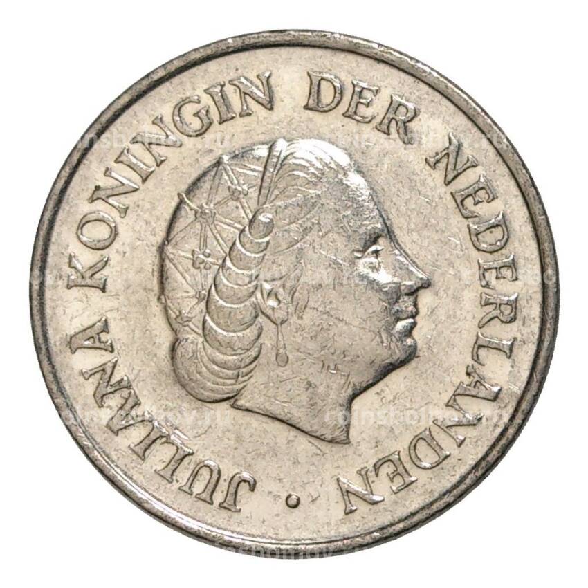 Монета 25 центов 1971 года Нидерланды (вид 2)