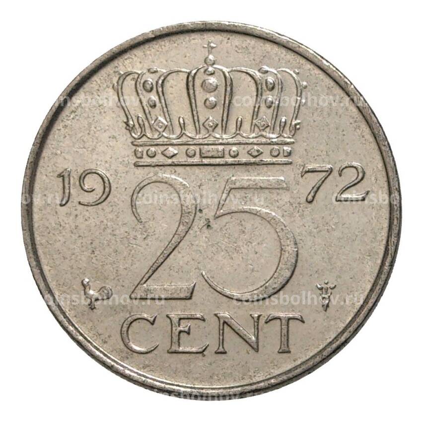 Монета 25 центов 1972 года Нидерланды