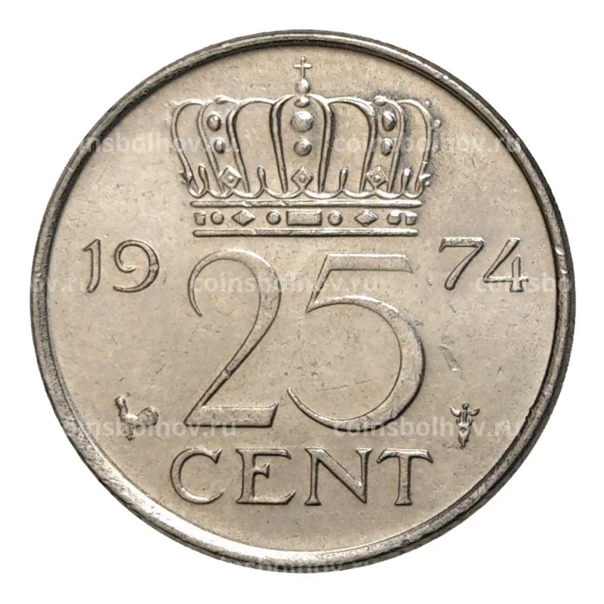 Монета 25 центов 1974 года Нидерланды
