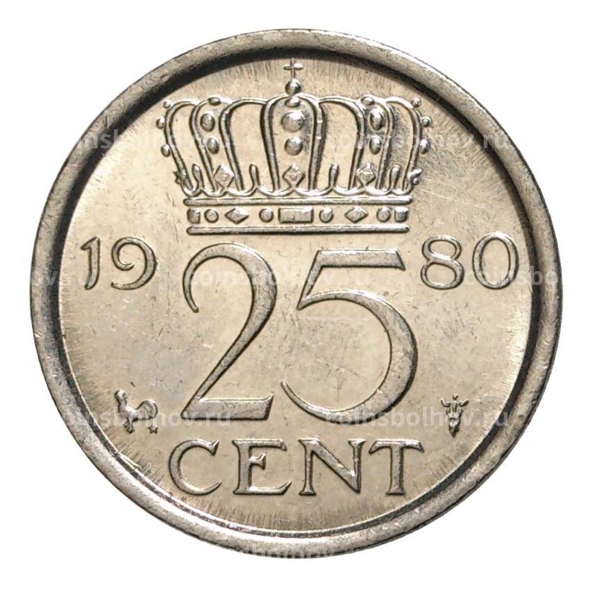 Монета 25 центов 1980 года Нидерланды