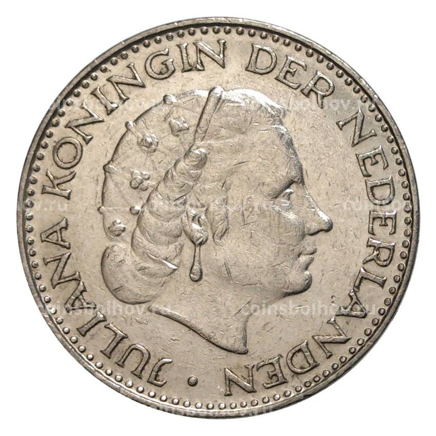 Монета 1 гульден 1967 года Нидерланды (вид 2)