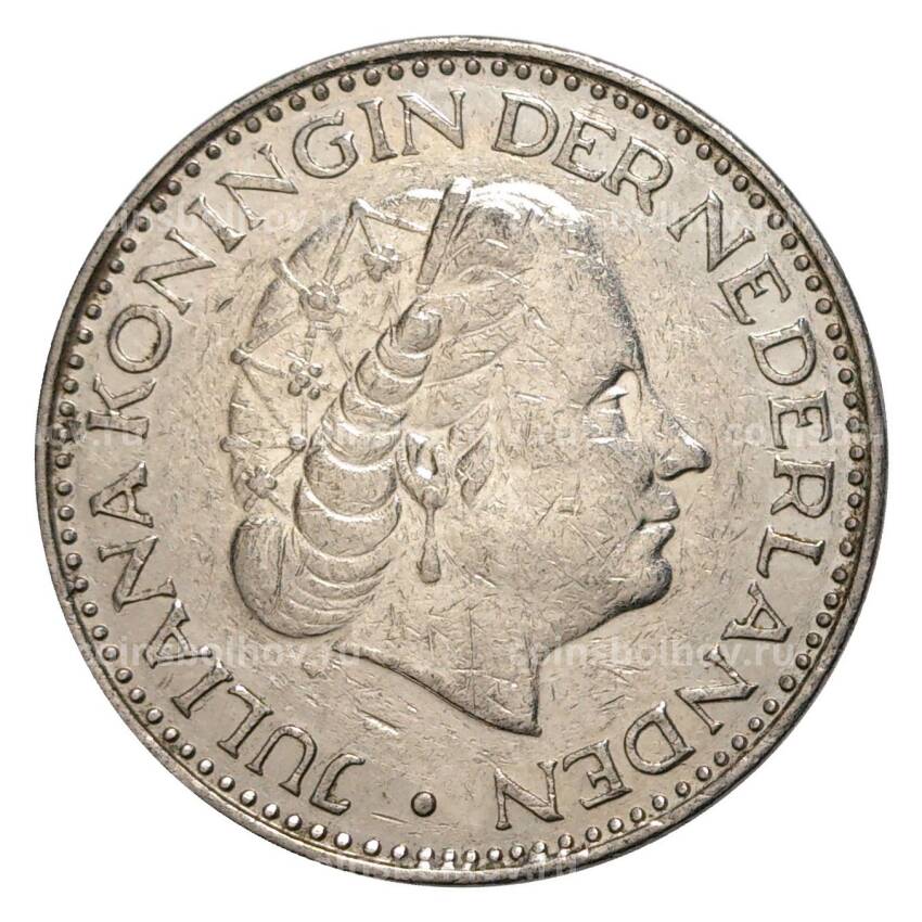 Монета 1 гульден 1969 года (Рыба) (вид 2)