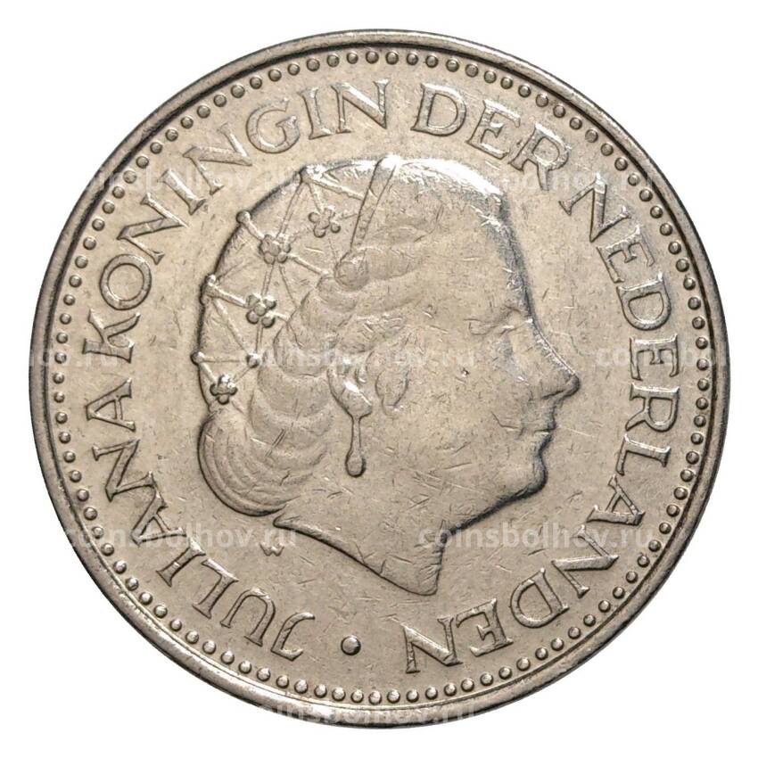 Монета 1 гульден 1970 года Нидерланды (вид 2)