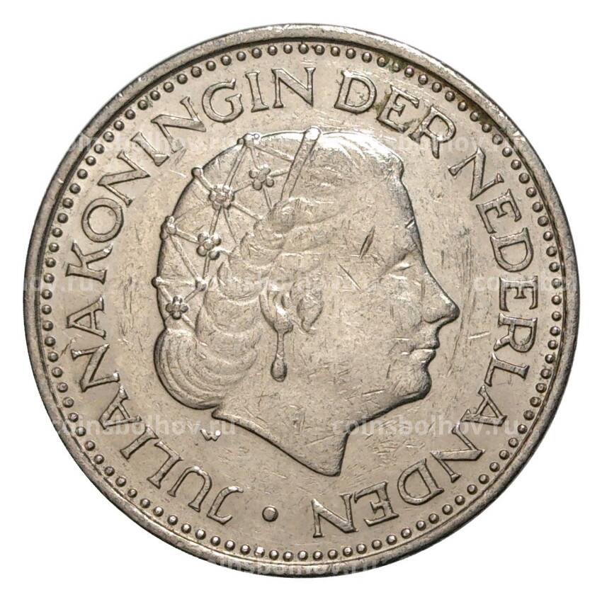 Монета 1 гульден 1972 года Нидерланды (вид 2)