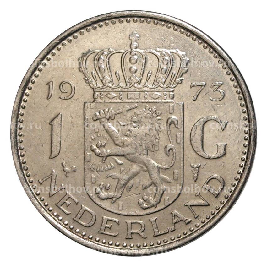 Монета 1 гульден 1973 года Нидерланды
