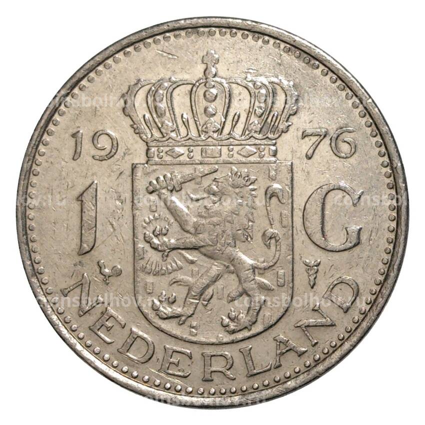 Монета 1 гульден 1976 года Нидерланды