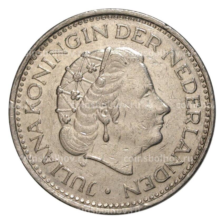 Монета 1 гульден 1976 года Нидерланды (вид 2)