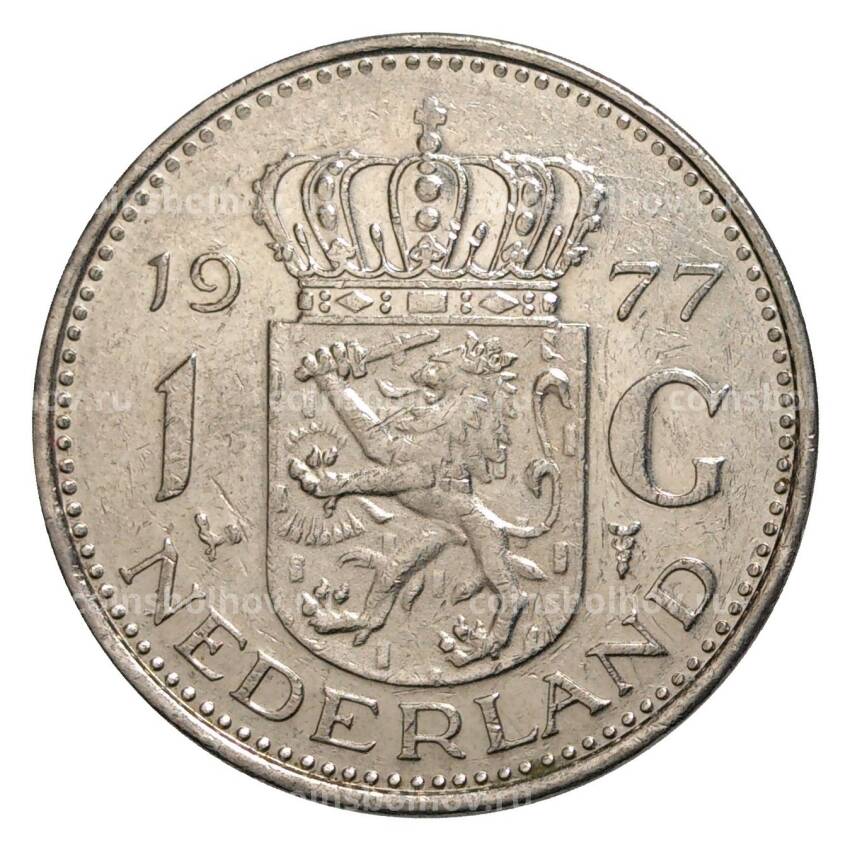 Монета 1 гульден 1977 года