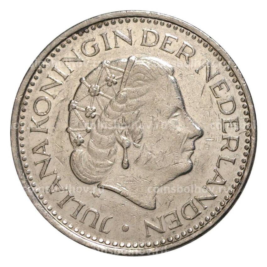 Монета 1 гульден 1977 года (вид 2)