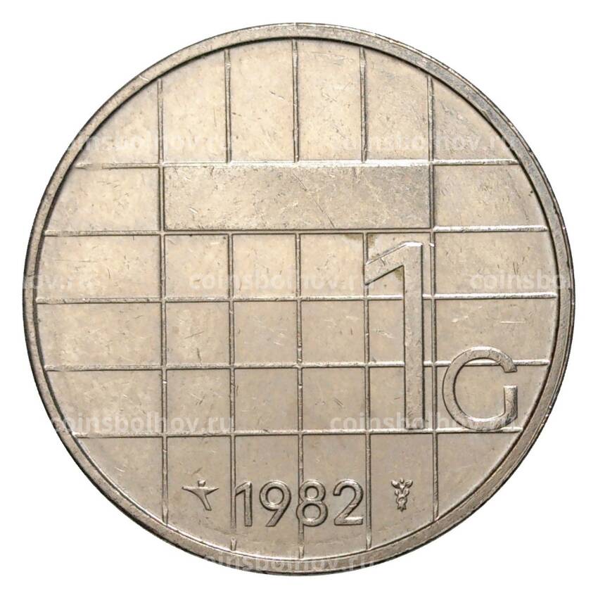 Монета 1 гульден 1982 года