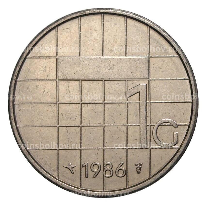 Монета 1 гульден 1986 года