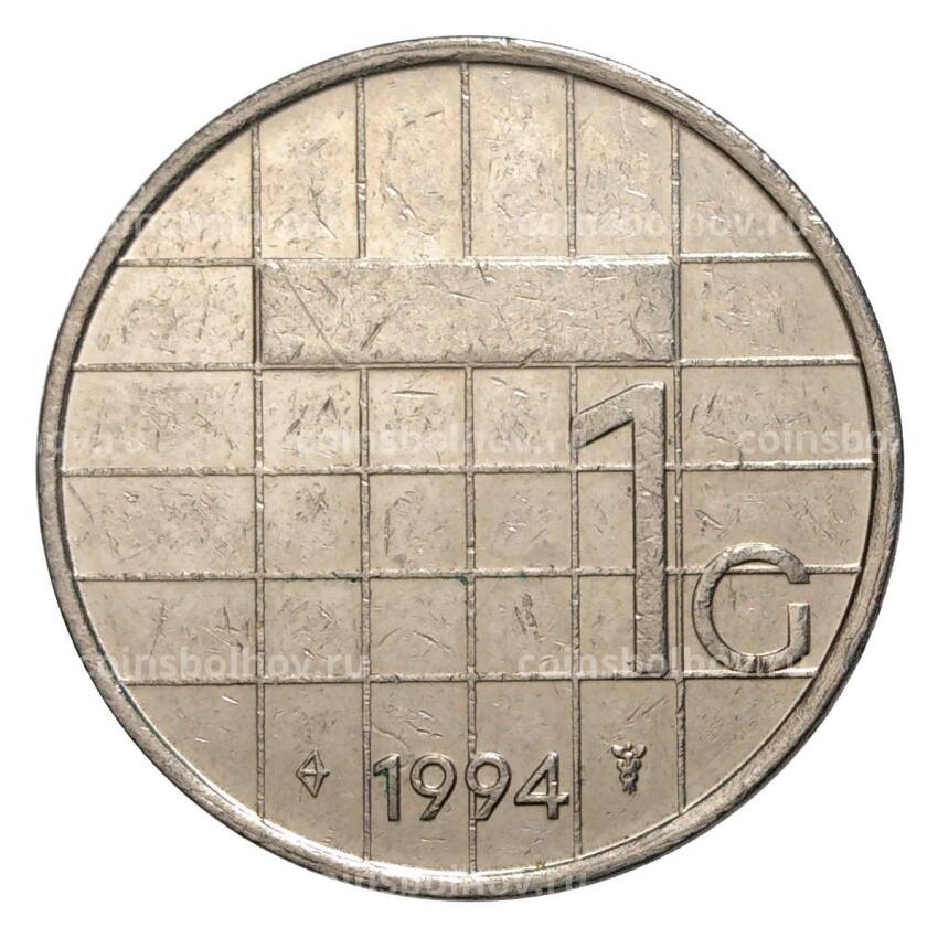Монета 1 гульден 1994 года