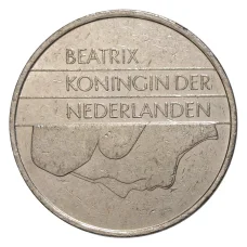 Монета 1 гульден 1994 года (реверс)