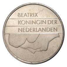 Монета 1 гульден 1997 года (реверс)