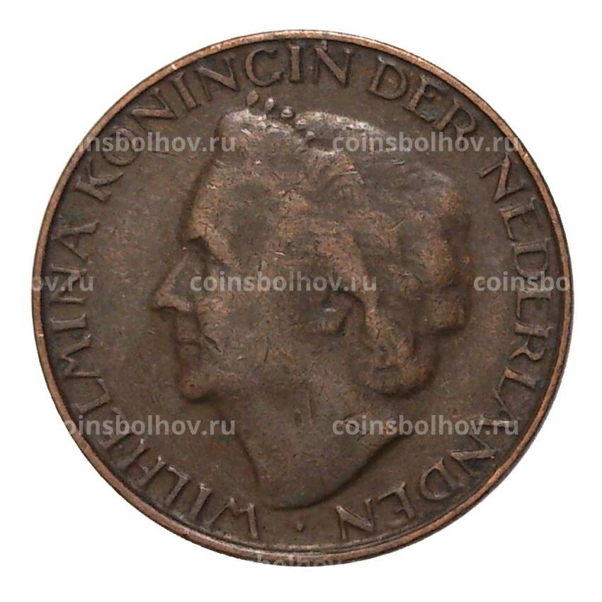 Монета 1 цент 1948 года Нидерланды (вид 2)