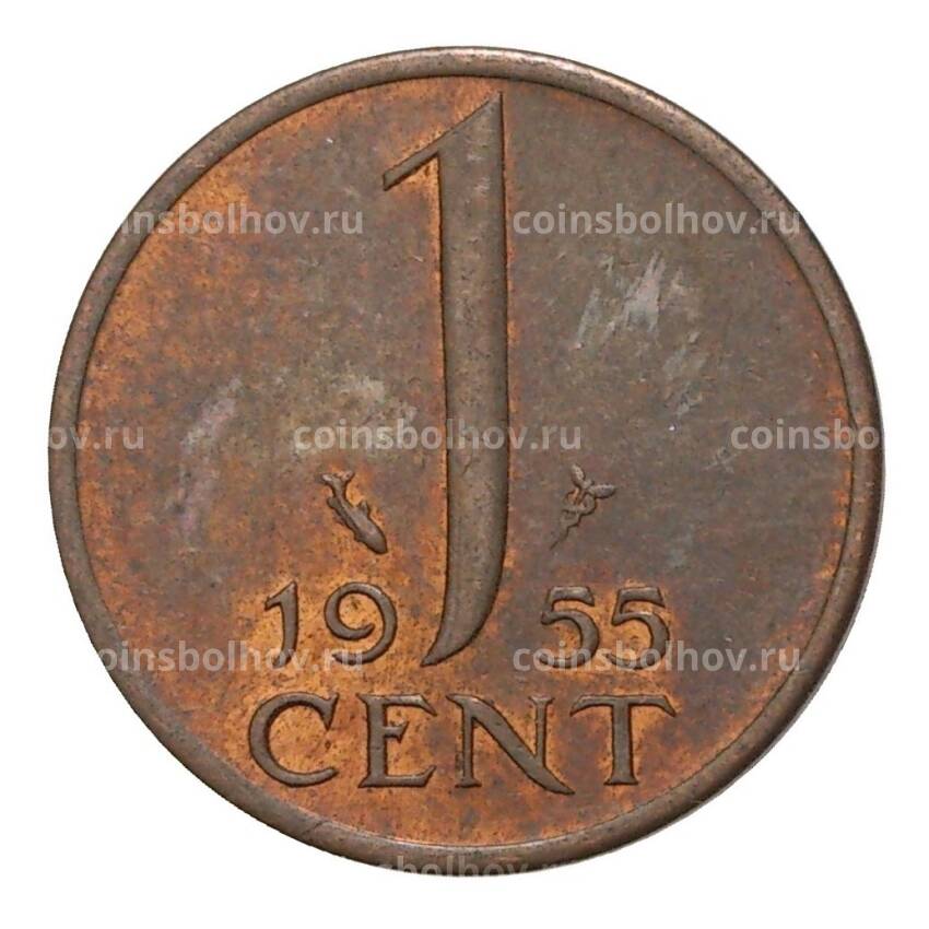 Монета 1 цент 1955 года Нидерланды