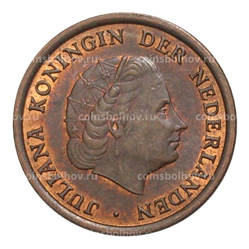 Монета 1 цент 1955 года Нидерланды (вид 2)