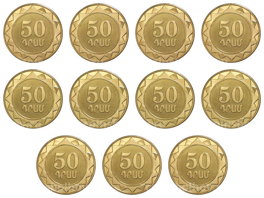 Набор монет 50 драм 2012 года Регионы Армении (вид 2)