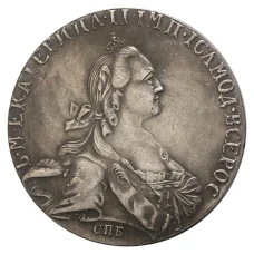 1 рубль 1768 года СПБ ТI ЕI — Копия (реверс)