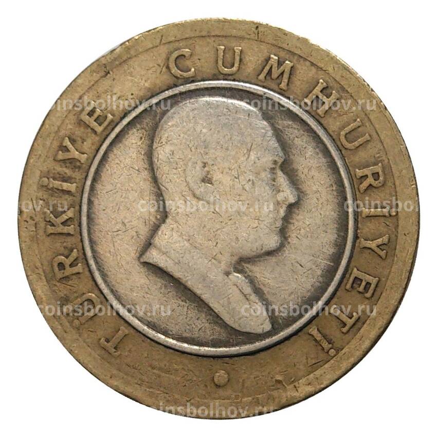 Монета 50 куруш 2005 года (вид 2)