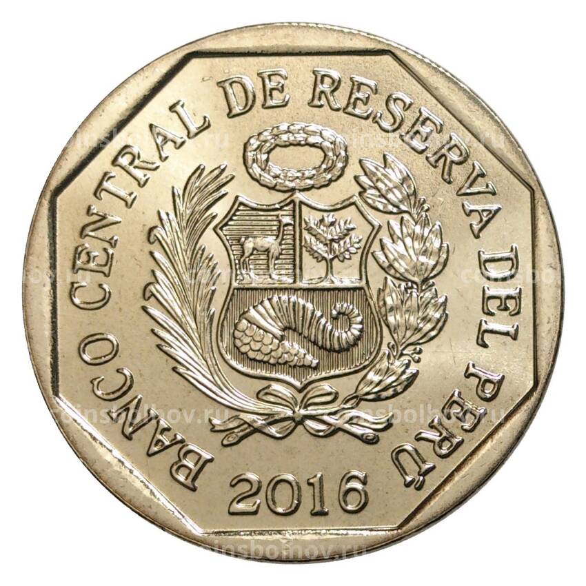 Монета 1 соль 2016 года Богатство и гордость Перу — Кабеса де Вака (вид 2)