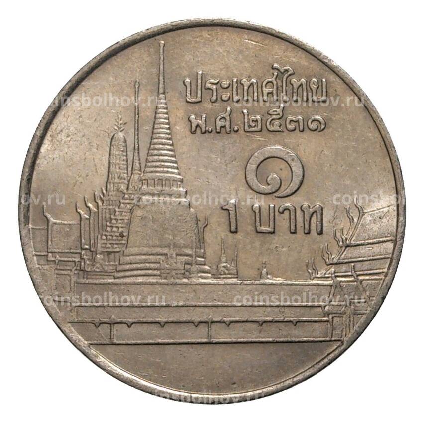 Монета 1 бат 1988 года Таиланд