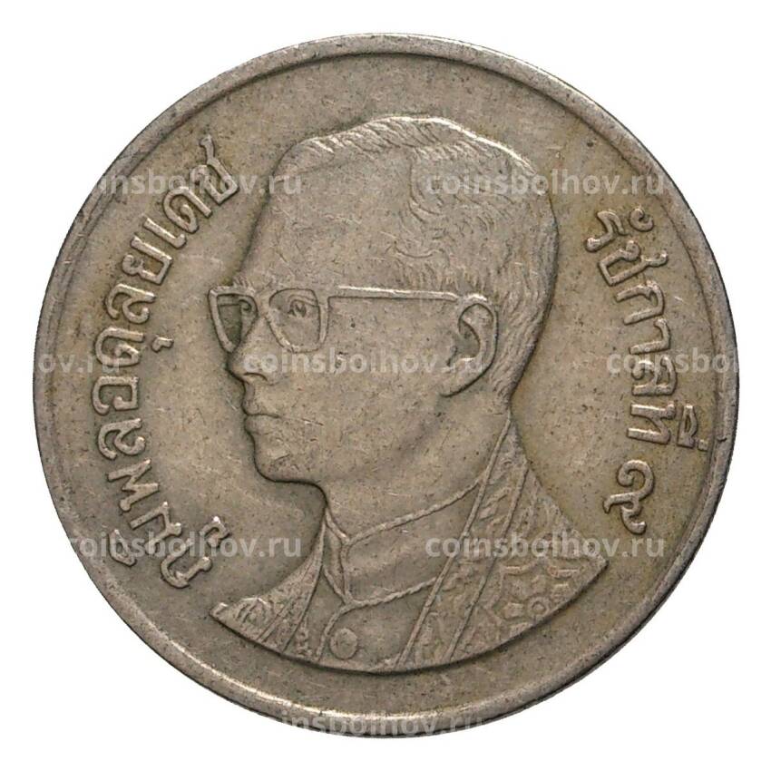 Монета 1 бат 1993 года Таиланд (вид 2)
