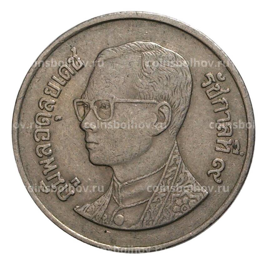 Монета 1 бат 1994 года Таиланд (вид 2)