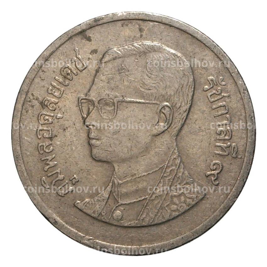 Монета 1 бат 2001 года Таиланд (вид 2)