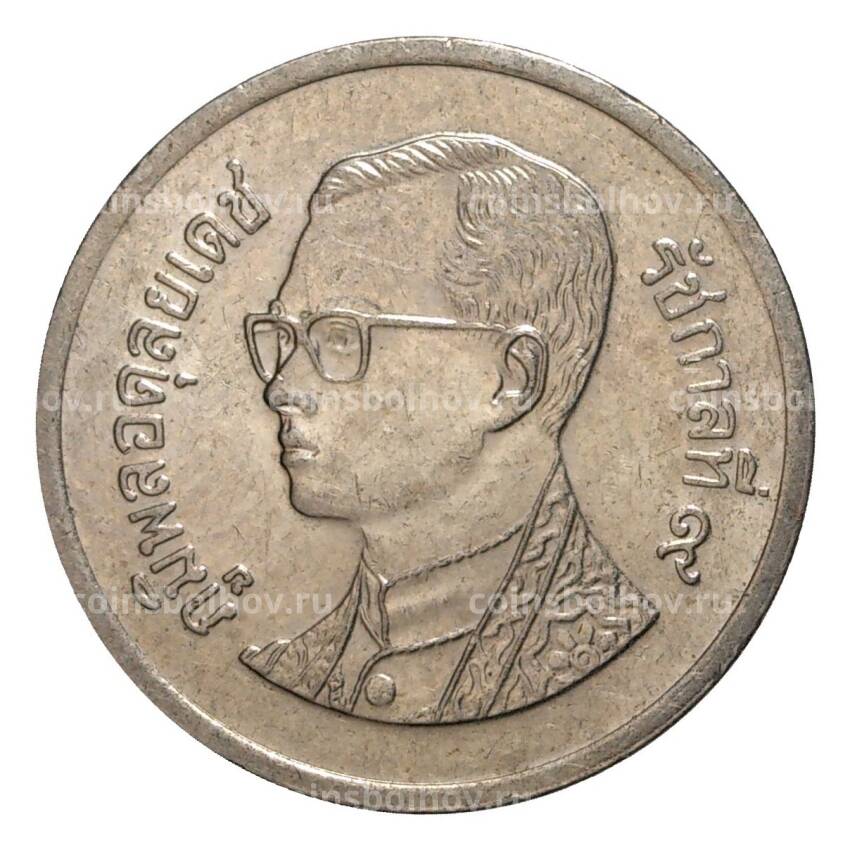 Монета 1 бат 2003 года Таиланд (вид 2)
