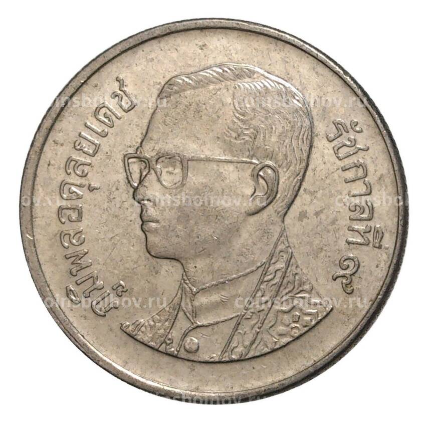 Монета 1 бат 2005 года Таиланд (вид 2)