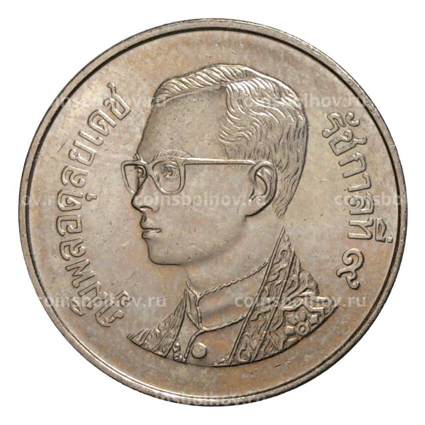 Монета 1 бат 2006 года Таиланд (вид 2)