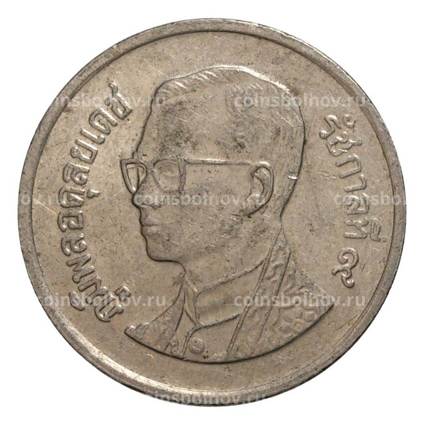 Монета 1 бат 2008 года Таиланд (вид 2)