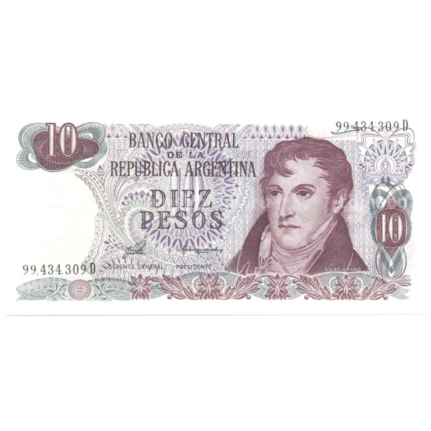 Банкнота 10 песо