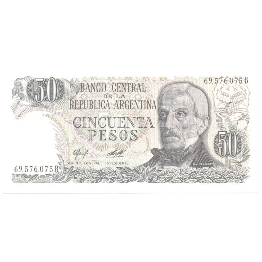 Банкнота 50 песо