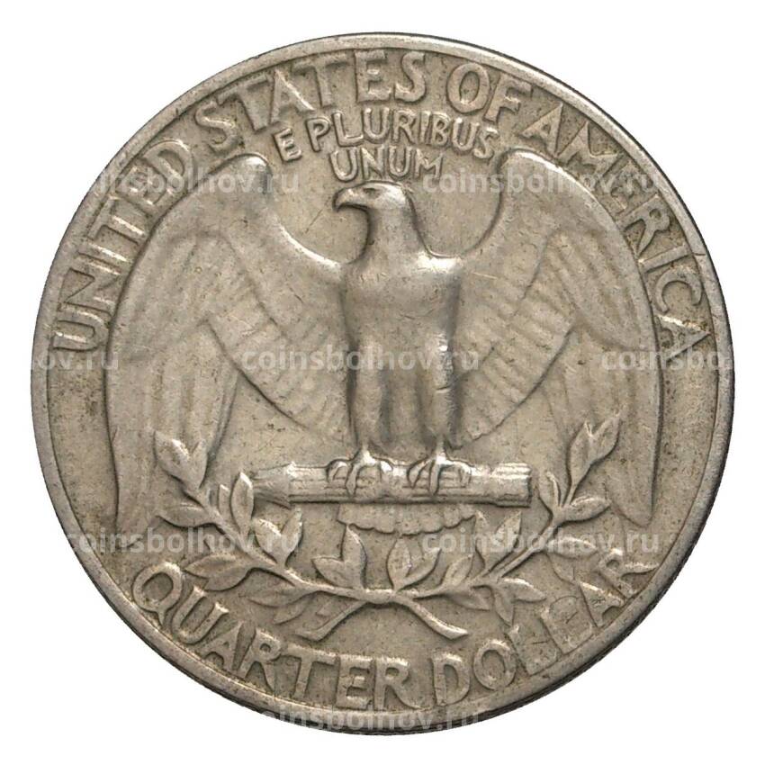 Монета 25 центов (1/4 доллара) 1968 года — США (вид 2)