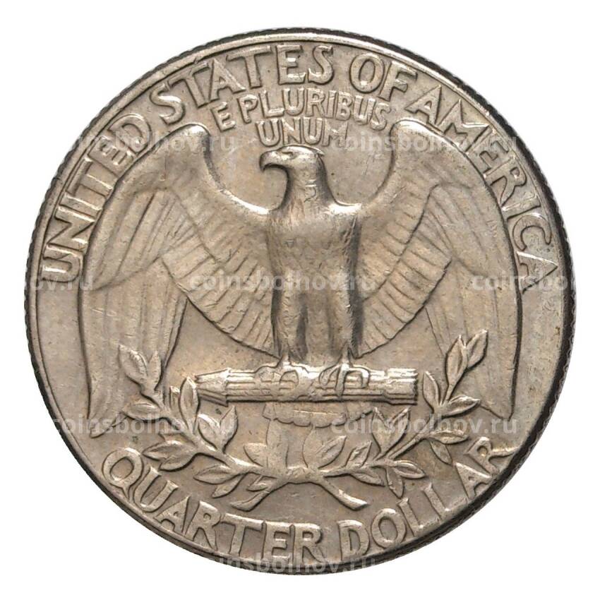 Монета 25 центов (1/4 доллара) 1974 года — США (вид 2)