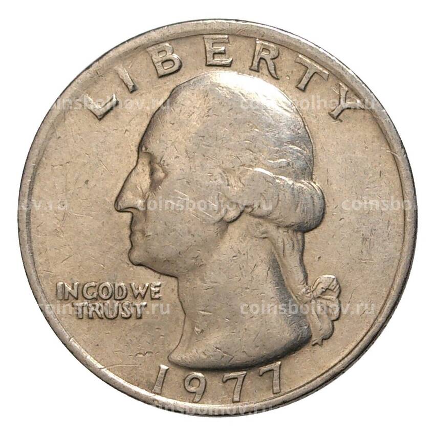 Монета 25 центов (1/4 доллара) 1977 года — США