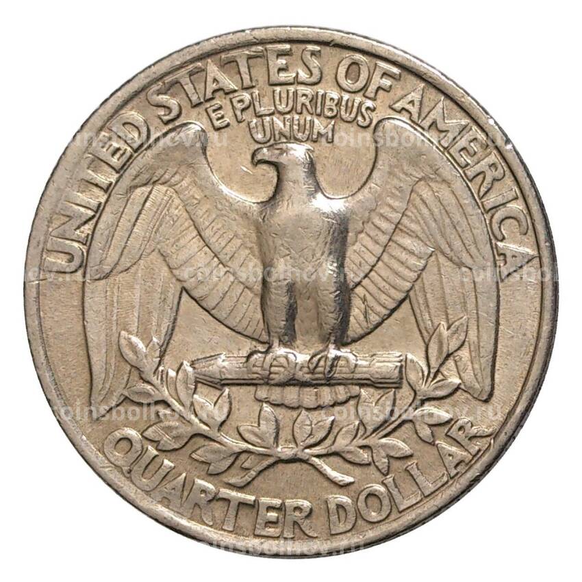 Монета 25 центов (1/4 доллара) 1977 года — США (вид 2)