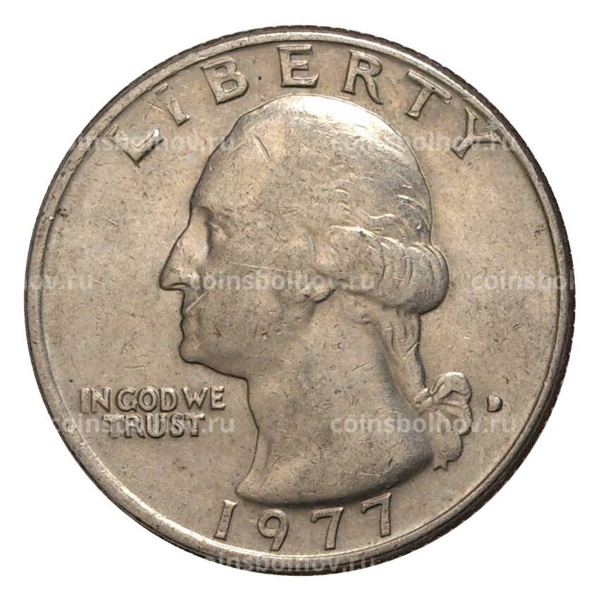 Монета 25 центов (1/4 доллара) 1977 года D — США