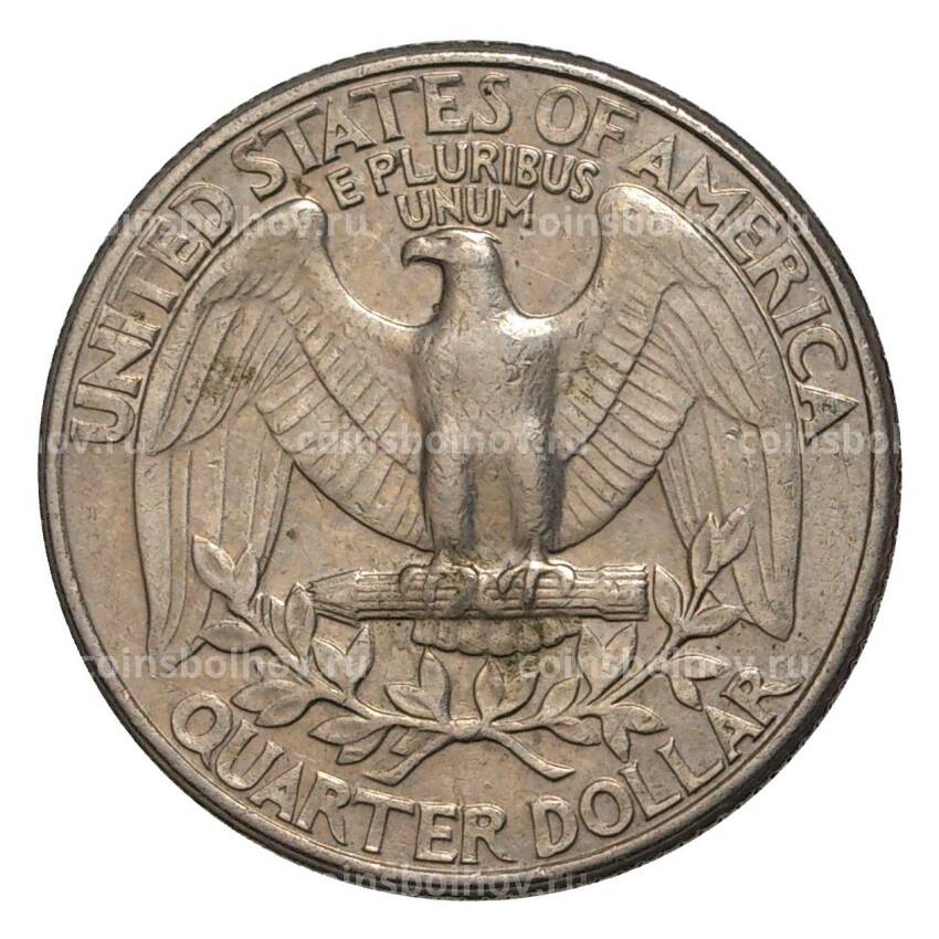 Монета 25 центов (1/4 доллара) 1977 года D — США (вид 2)