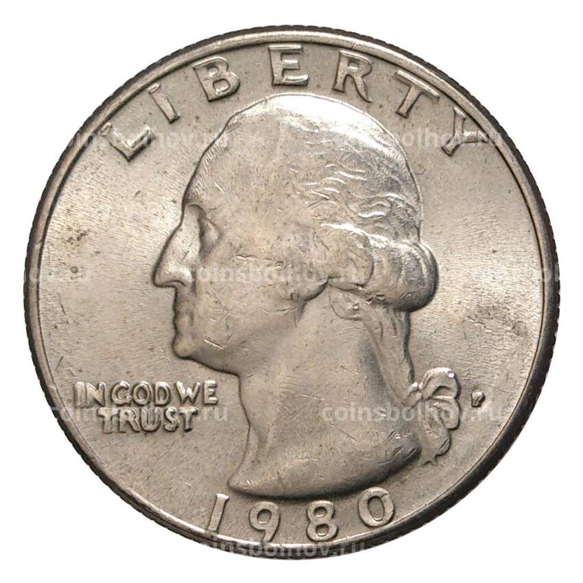 Монета 25 центов (1/4 доллара) 1980 года Р — США