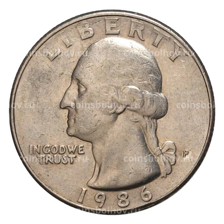 Монета 25 центов (1/4 доллара) 1986 года Р — США
