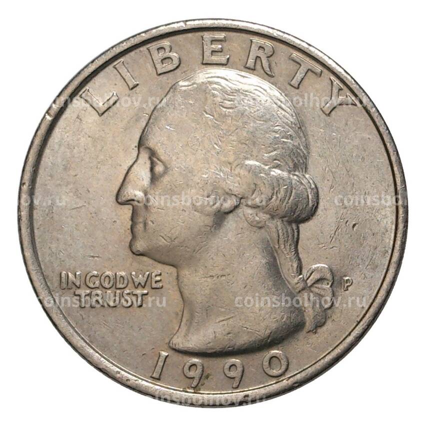 Монета 25 центов (1/4 доллара) 1990 года Р — США