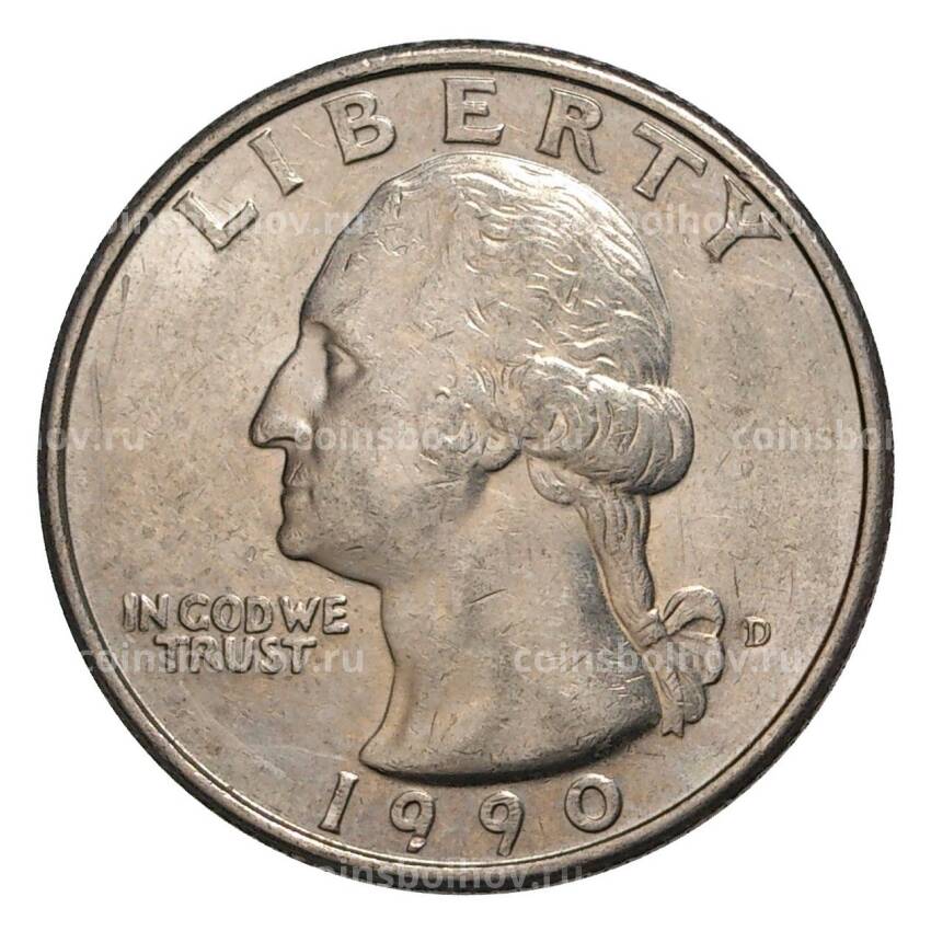 Монета 25 центов (1/4 доллара) 1990 года D — США