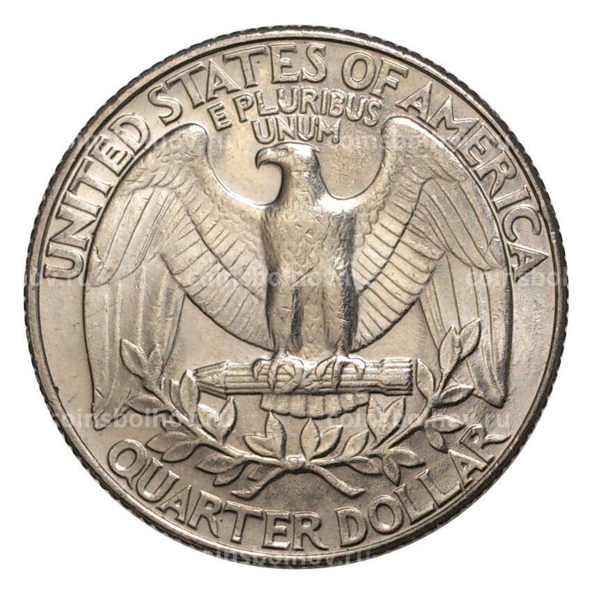 Монета 25 центов (1/4 доллара) 1991 года D — США (вид 2)