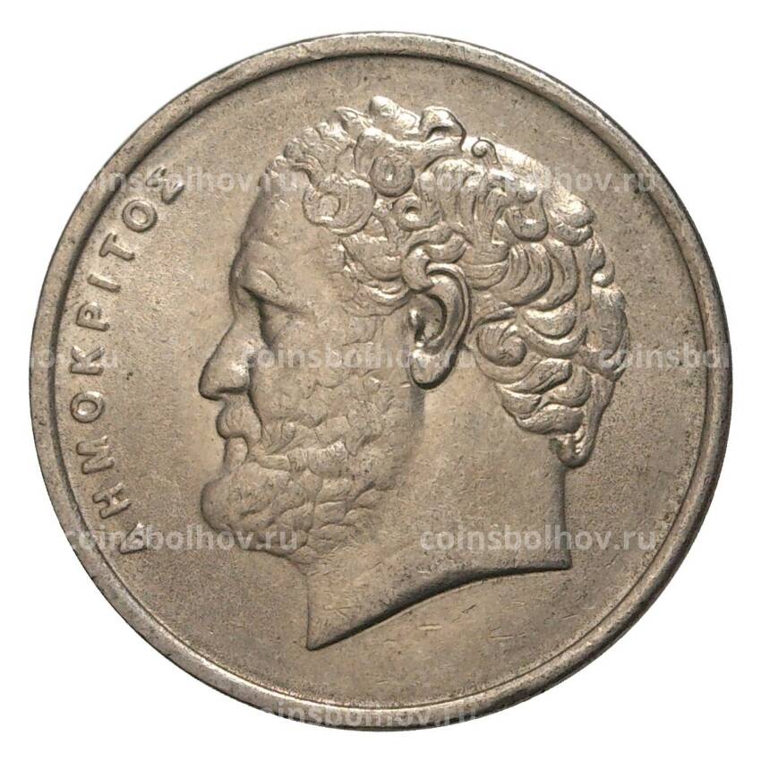 Монета 10 драхм 1984 года Греция (вид 2)