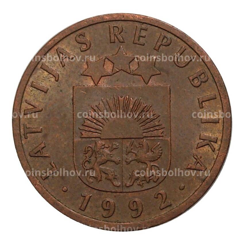 Монета 2 сантима 1992 года Латвия